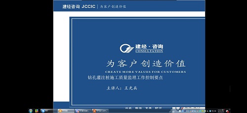 1648112491124559.jpg Screenshot_20220228_135337_com.alibaba.android.rimet.jpg