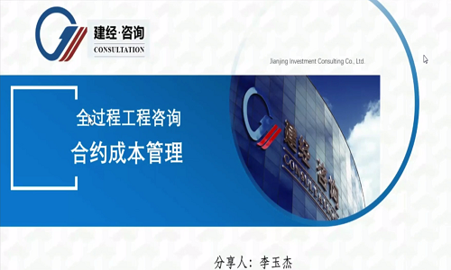 1651895319494245.png 圖片4.png