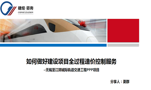 1651895329548869.png 圖片5.png