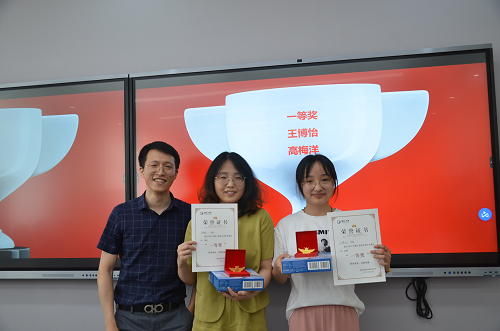 1660632343818733.png 圖片6.png