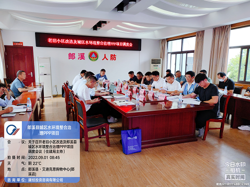 1663573444451127.png 圖片7.png