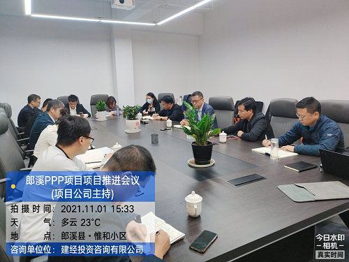 1663573469443344.png 圖片8.png