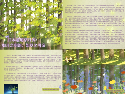 1678412845553032.png 微信圖片_20230310093451.png