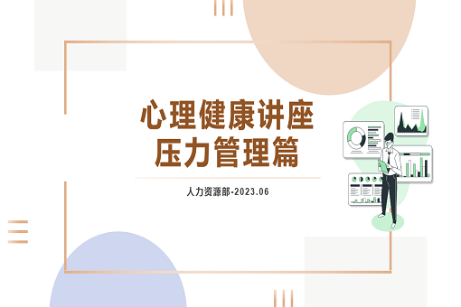 1686533759346649.png 圖片1.png