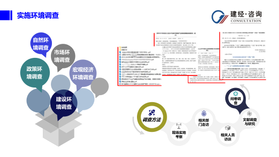 1693875995904945.png 圖片3.png