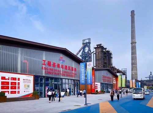 1694138987564628.jpg 4.12號館圖片1.jpg