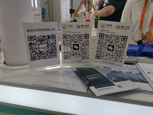 1694139201672130.jpg 6-2.jpg