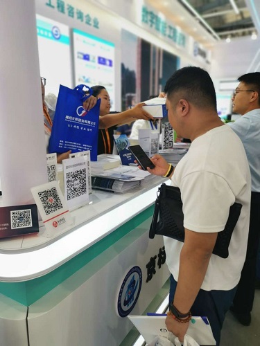 1694139267778061.jpg 7-02-2.jpg