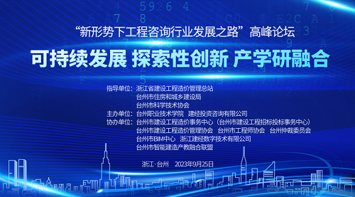 1696655683966890.png 640.png