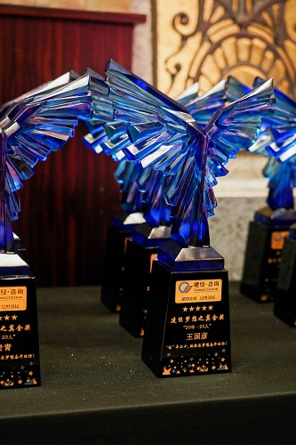 1702452537800022.jpg 微信圖片_20231213143552.jpg