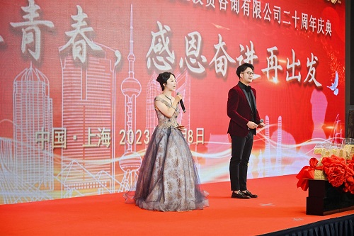 1702452644698047.jpg 微信圖片_20231213143602.jpg