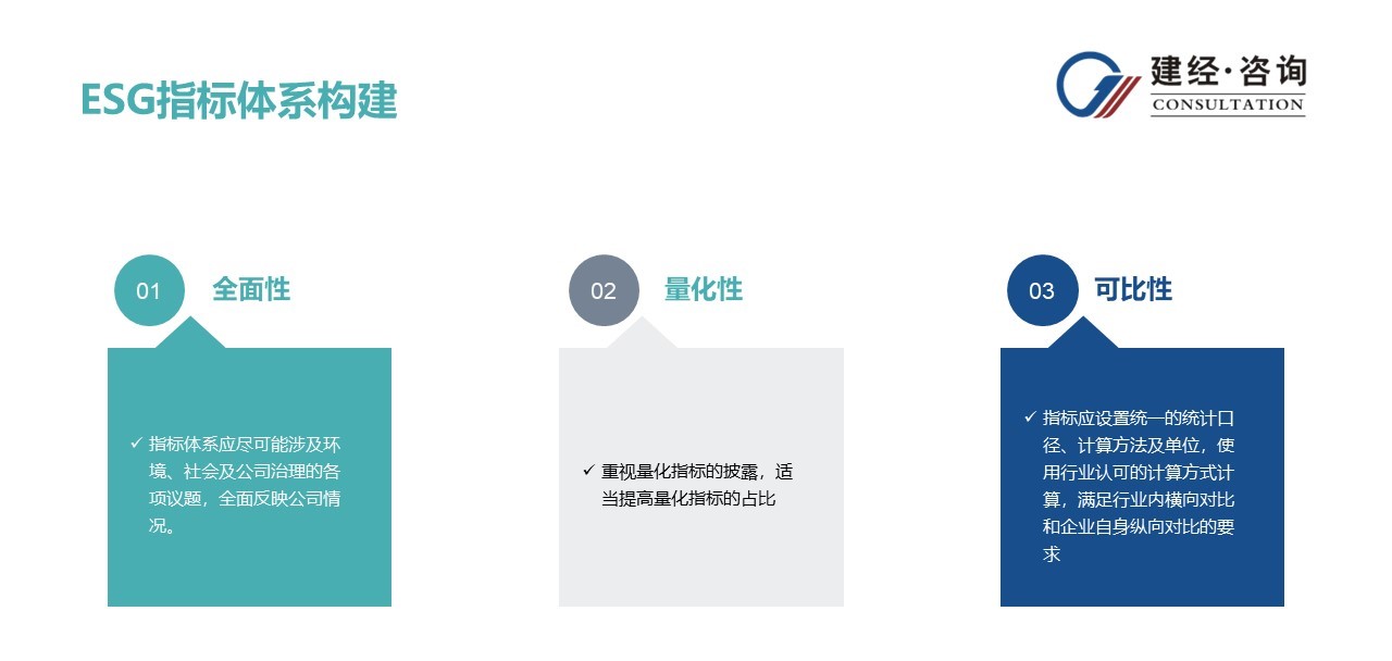 1703839803444905.jpg 9.jpg