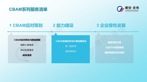 1707112023943722.jpg 1111.jpg