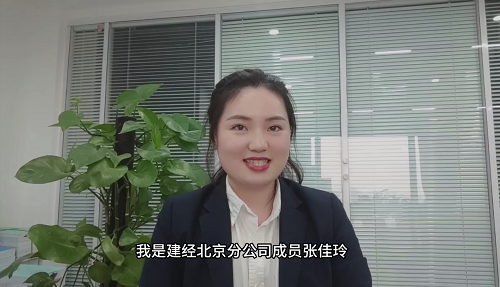 1707114365507086.png 微信圖片_20240204122314.png