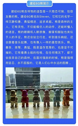 1707114686321937.jpg 640 (6).jpg