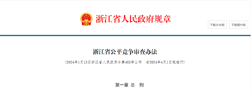 1712128574221065.png BF256C55-B0DF-424a-B974-CD46257BFE81.png