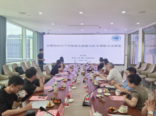 1722910472676499.png 微信圖片_20240802160002.png