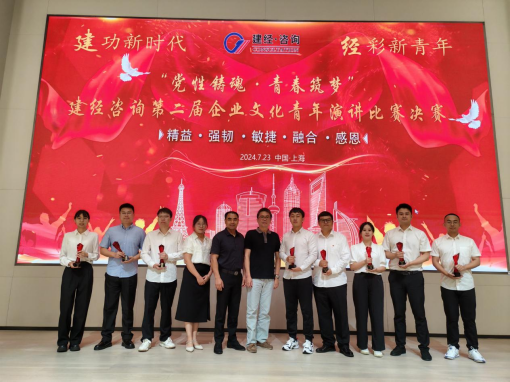 1722911511177548.png 優(yōu)秀獎(jiǎng).png