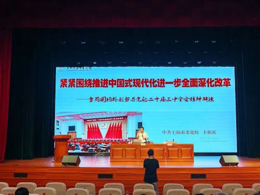 1722912113375164.jpg 微信圖片_20240806103921.jpg