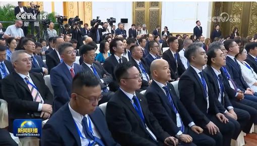 1722912836890807.jpg 微信圖片_20240730143512.jpg