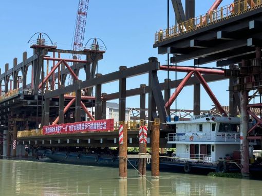 1722913729388549.jpg 微信圖片_20240801135818.jpg