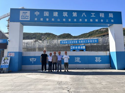 1723099133740499.jpg 微信圖片_20240807103951.jpg