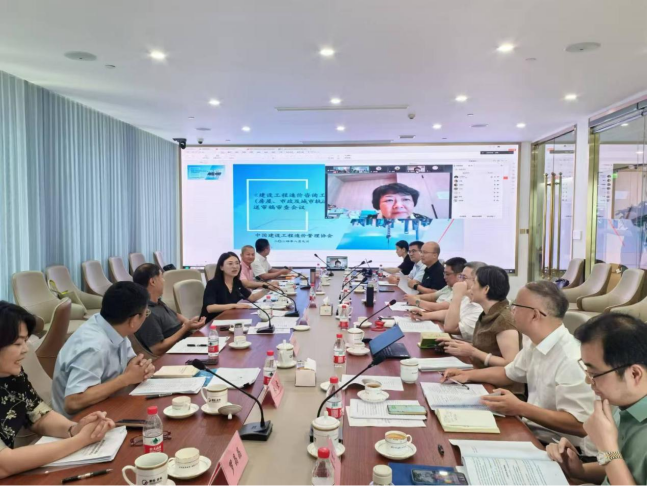 1723537303638311.png 圖片4.png