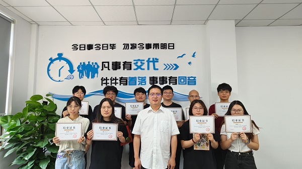 1724636952725893.jpg lQDPKdltqYJsMt_NCPjND_Cw8w7LyRcjjRsGp_sJEpS_AA_4080_2296.jpg