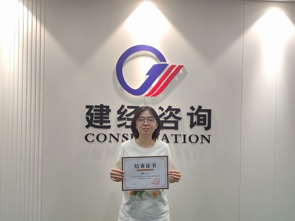 1724636983146621.jpg 陳靜.jpg