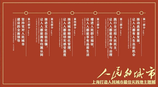 1737696808866996.jpg 微信圖片_20250124132502.jpg