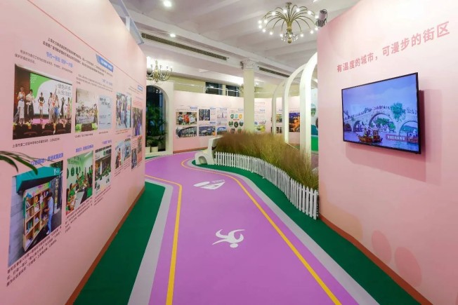 1737697015768429.jpg 微信圖片_20250124132520.jpg