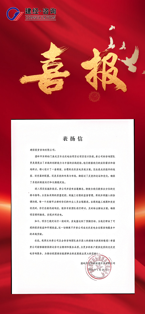 1738822269270767.png 微信圖片_20250206141101.png