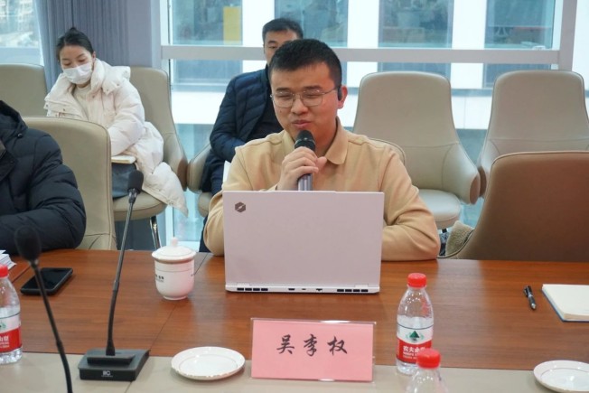 1739948058876617.jpg 微信圖片_20250219134321.jpg