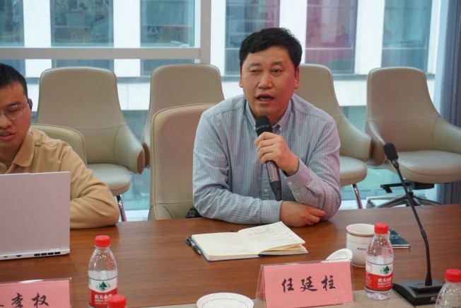 1739948435106218.jpg 微信圖片_20250219134327.jpg