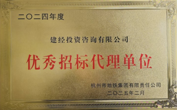 1741585551129061.png 微信圖片_20250310134423.png