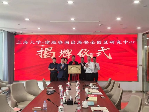 1747710134353928.jpg 微信圖片_20250520105134.jpg