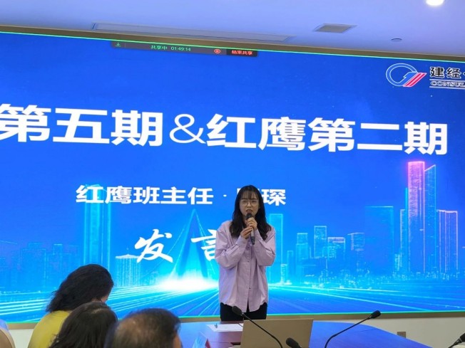 1747895670469951.jpg 微信圖片_20250522111814.jpg