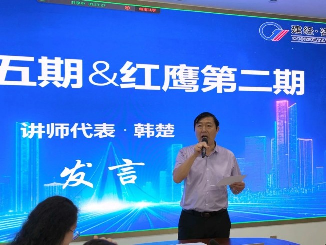 1747895692870412.jpg 微信圖片_20250522111818.jpg