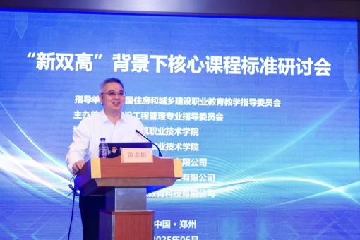 1752735774969587.jpg 微信圖片_20250716163148.jpg