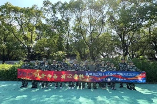 1753338730201166.jpg 微信圖片_20250717153509.jpg