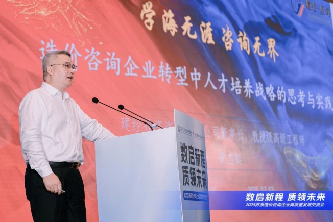 1753345241226751.jpg 微信圖片_20250724161206.jpg