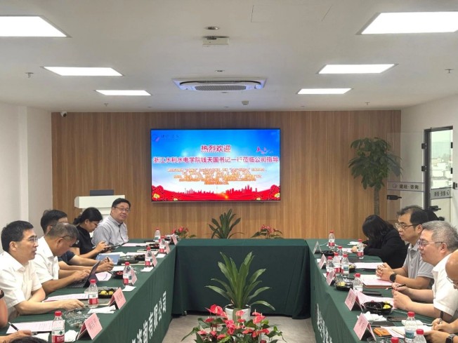 1753775689280976.jpg 微信圖片_20250729155338.jpg