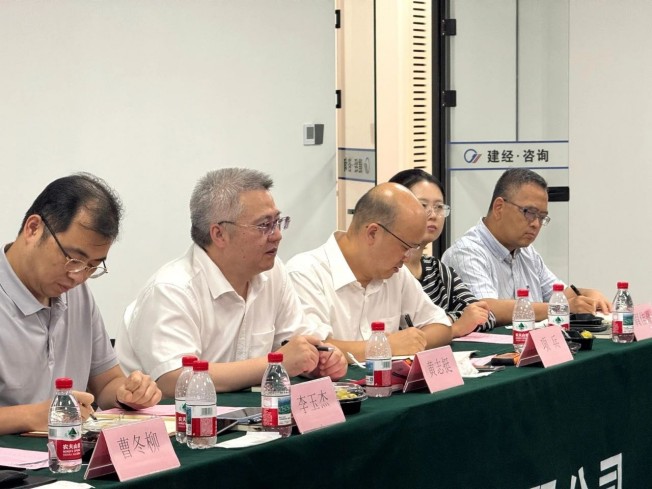 1753776741392303.jpg 微信圖片_20250729155359.jpg