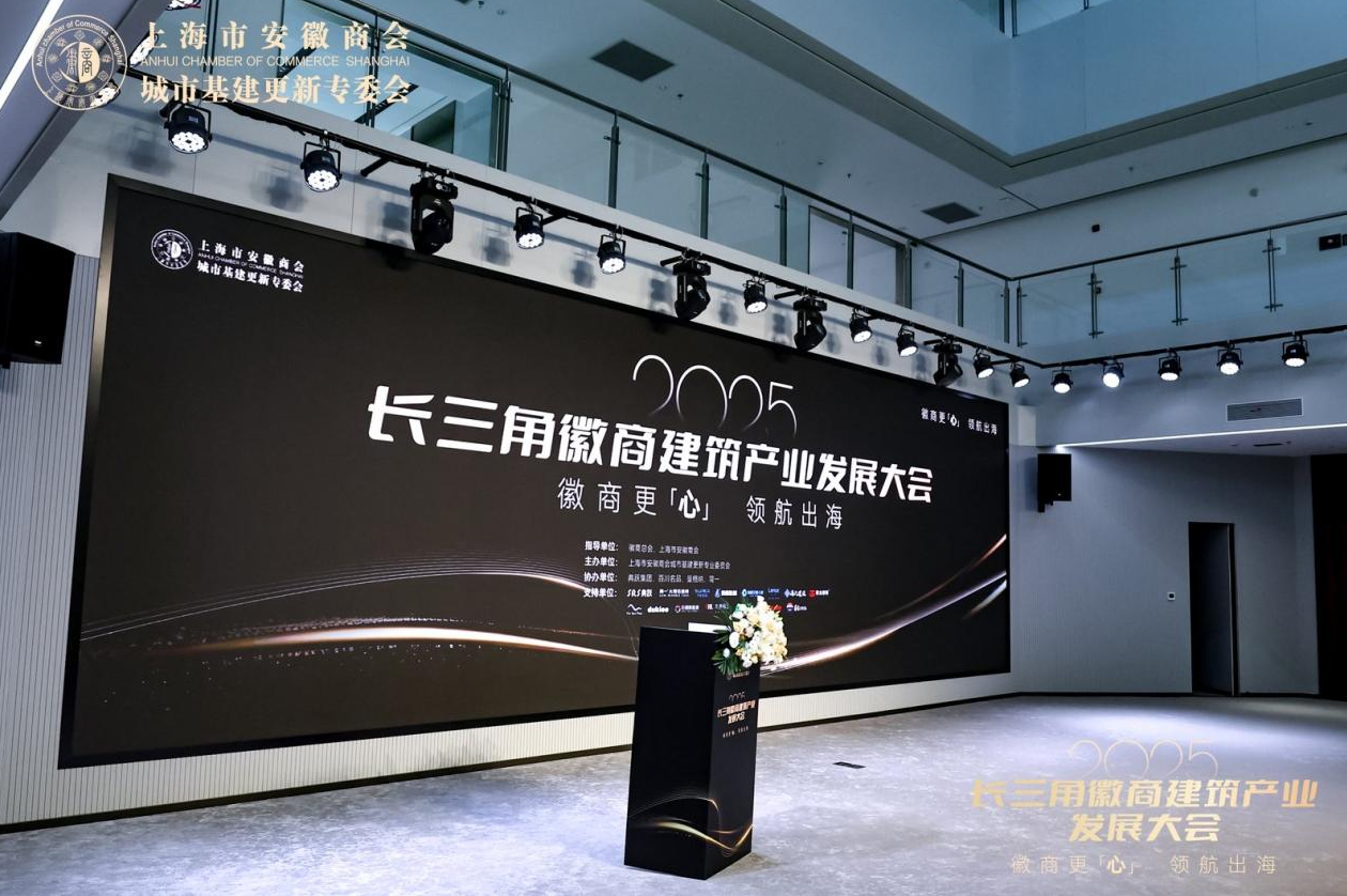 1755159406375939.png 截圖20250812092202.png