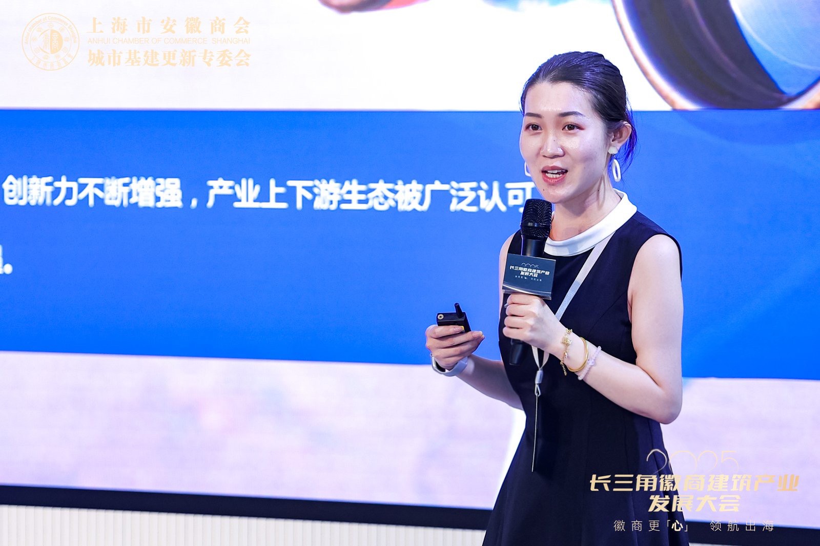 1755159597646591.jpg 微信圖片_20250811103403_44.jpg