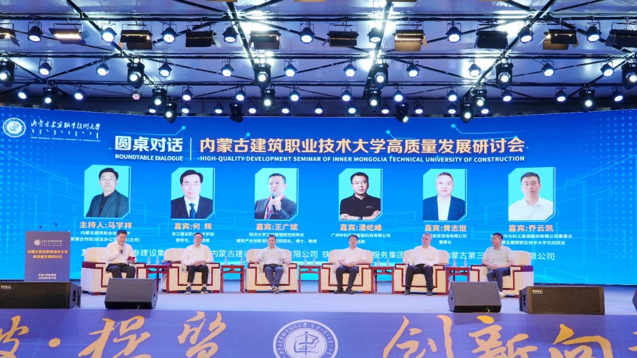 1756351578275615.jpg 微信圖片_20250818162509.jpg