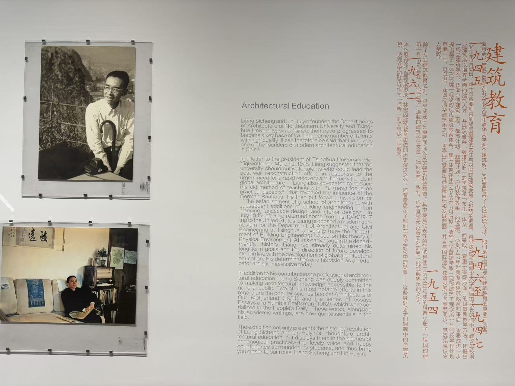 1757405331381305.jpg 微信圖片_20250902101841_46_26.jpg