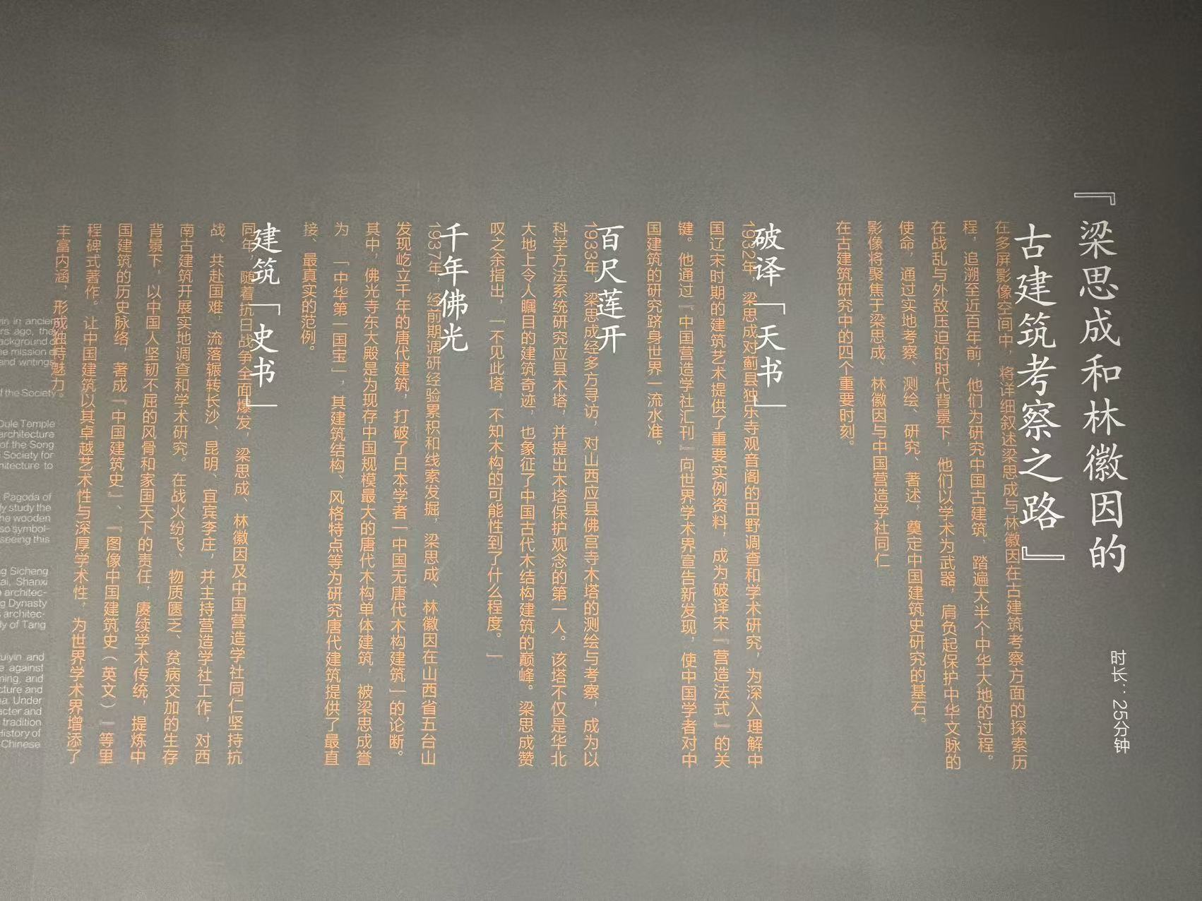 1757405398926995.jpg 微信圖片_20250902101957_49_26.jpg