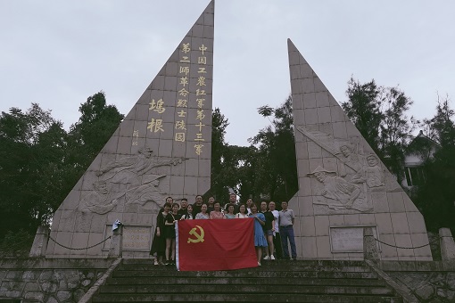 “七一”建黨節活動簡報