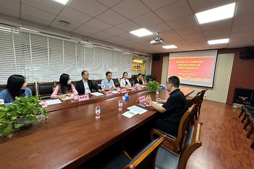 建經咨詢參加與浙江財經大學公共管理學院 戰(zhàn)略合作推進座談會